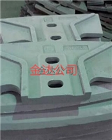 葉片襯板攪拌臂 